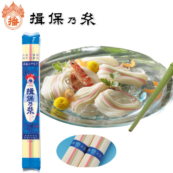 揖保乃糸 冷麦