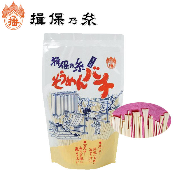 そうめんバチ