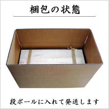 揖保乃糸特級品９kg(180束入) | 揖保乃糸の通販サイト（産地直送