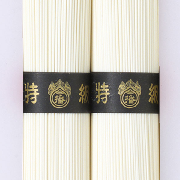 特級品